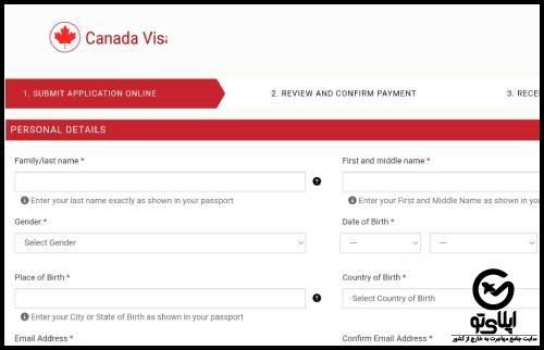 ویزای ترانزیت کانادا